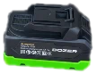 Акумуляторний інструмент DOZER