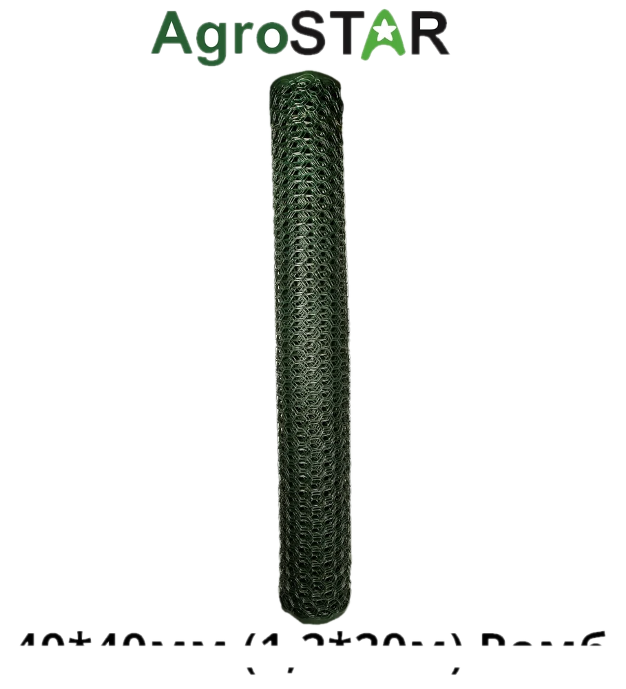 Сітка пластикова для огорожі AgroStar 40×40 мм, 1,2×20 м