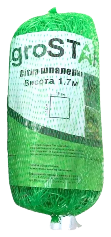 Сітка шпалерна AgroStar 15×17, 1,7×5 м