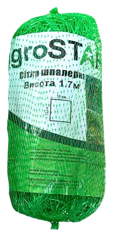 Сітка шпалерна AgroStar 15×17, 1,7×10 м