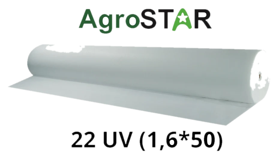 Агроволокно AgroStar 22 UV біле, 1,6×50 м