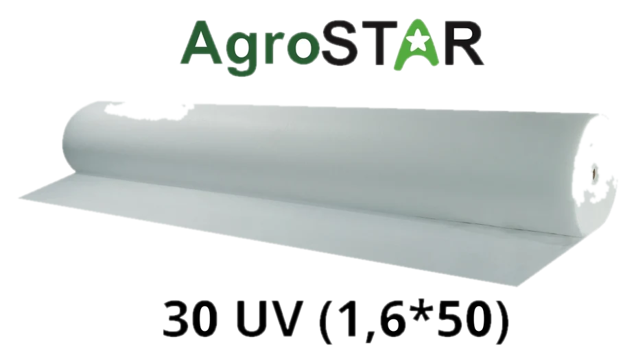 Агроволокно AgroStar 30 UV біле, 1,6×50 м