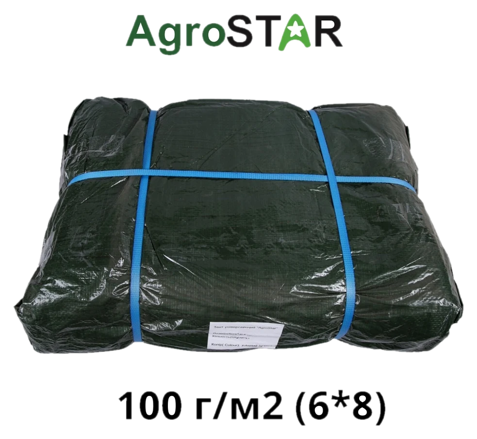 Тент універсальний AgroStar 100, 6×8 м, зелений