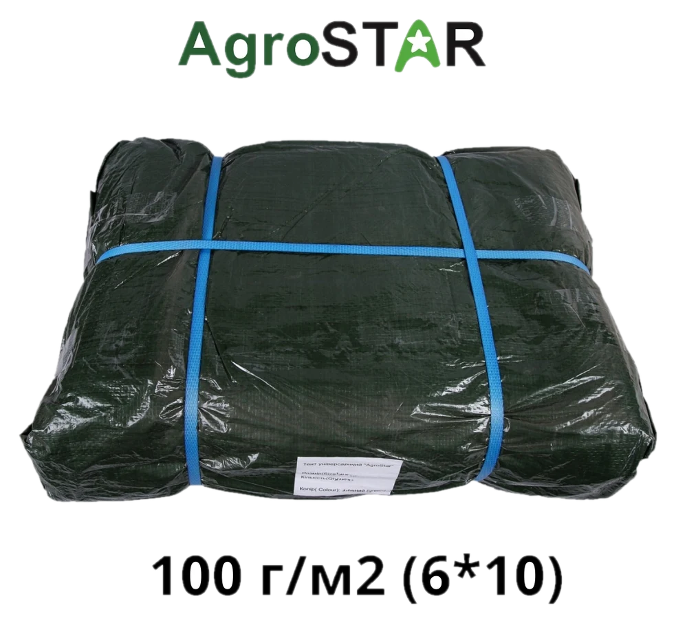 Тент універсальний AgroStar 100, 6×10 м, зелений
