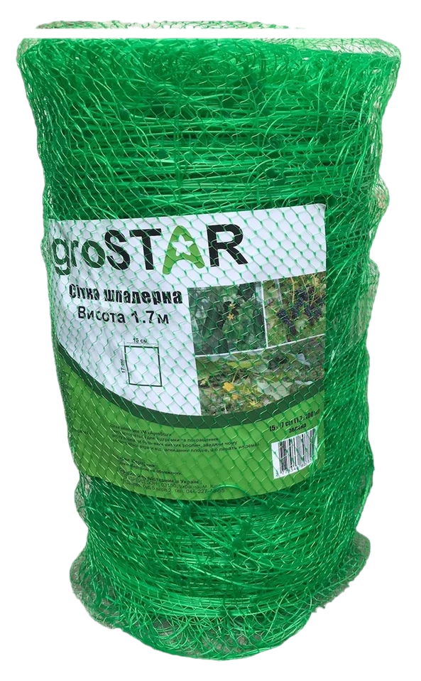 Сітка шпалерна AgroStar 15×17, 1,7×100 м
