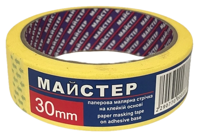 Стрічка малярна Майстер жовта 30 мм