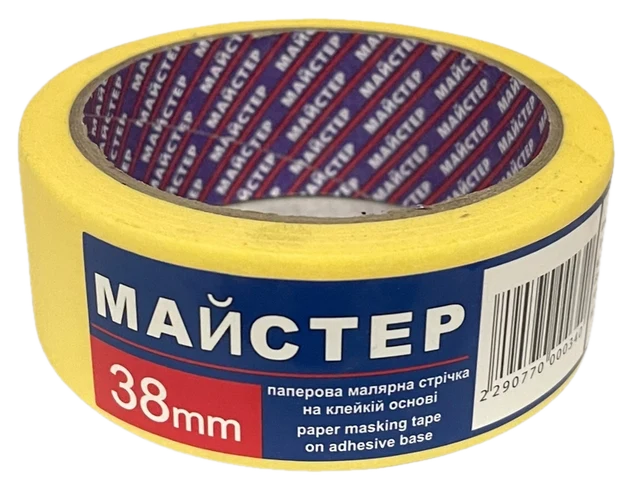Стрічка малярна Майстер жовта 38 мм