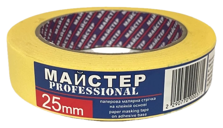 Стрічка малярна Майстер Pro жовта 25 мм