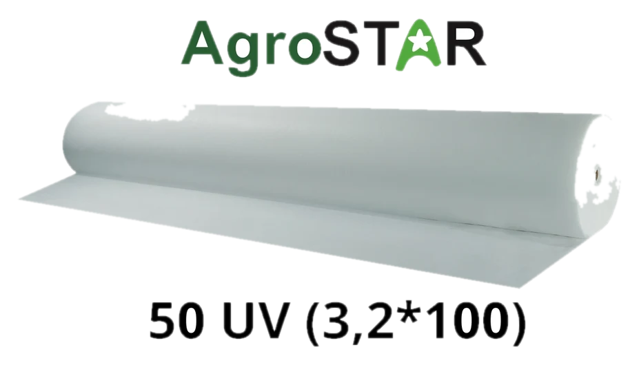 Агроволокно AgroStar 50 UV біле, 3,2×100 м