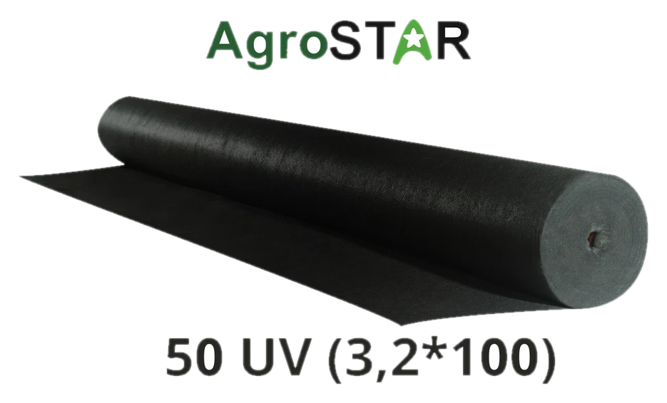 Агроволокно AgroStar 50 UV чорне, 3,2×100 м