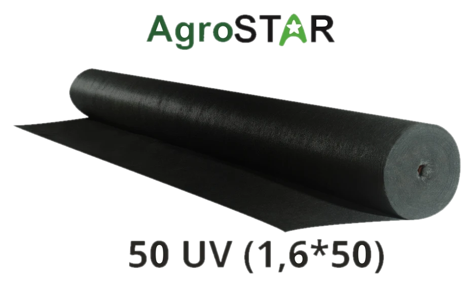 Агроволокно AgroStar 50 UV чорне, 1,6×50 м