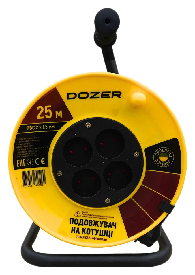 Подовжувач на котушці Dozer без заземлення ПВС, 25 м, 2×1,5 мм²