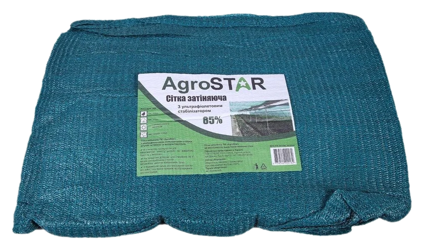 Сітка затіняюча AgroStar з UV 3×50 м, 85% затінення