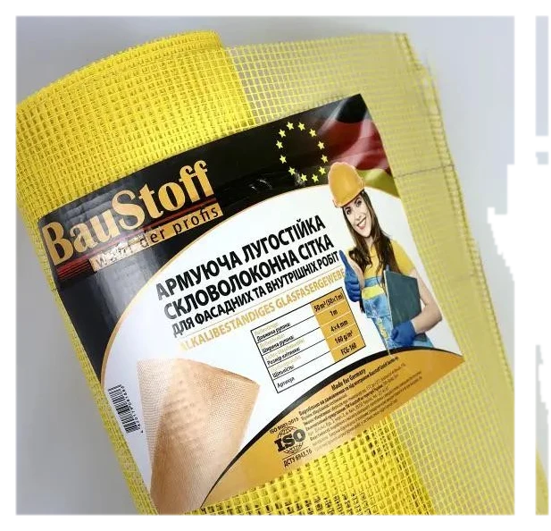 Склосітка штукатурна Baustoff FCG160, 10 м², щільність 160 г/м²