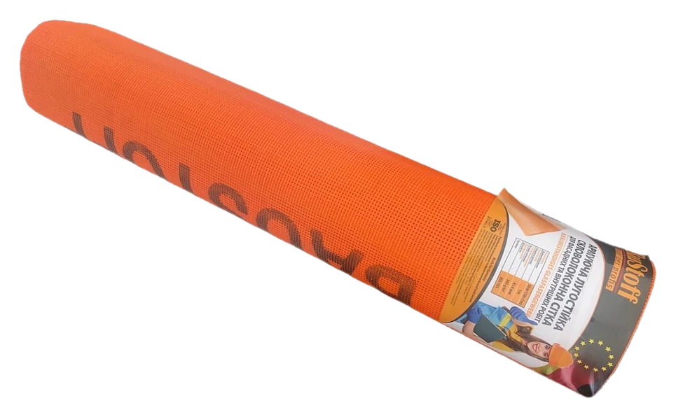 Склосітка штукатурна Baustoff FCG165, 50 м², комірка 4х4 мм