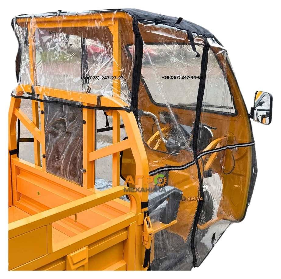 Транспорт DOZER
