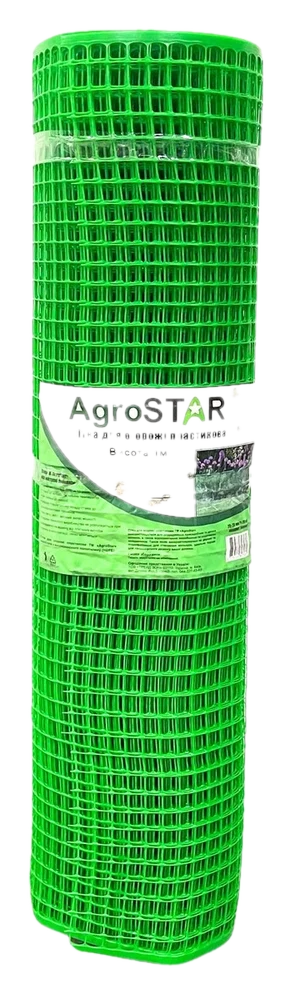 Сітка пластикова для огорожі AgroStar 20×20 мм, 1×20 м