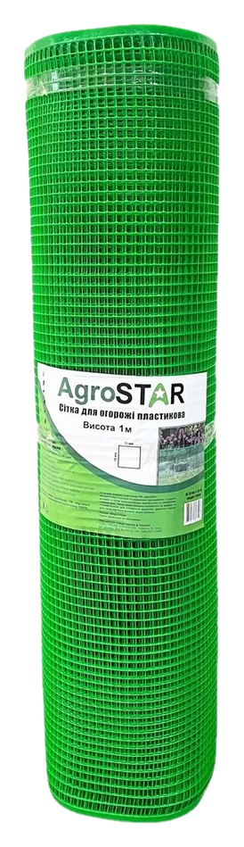 Сітка пластикова для огорожі AgroStar 10×10 мм, 1×30 м