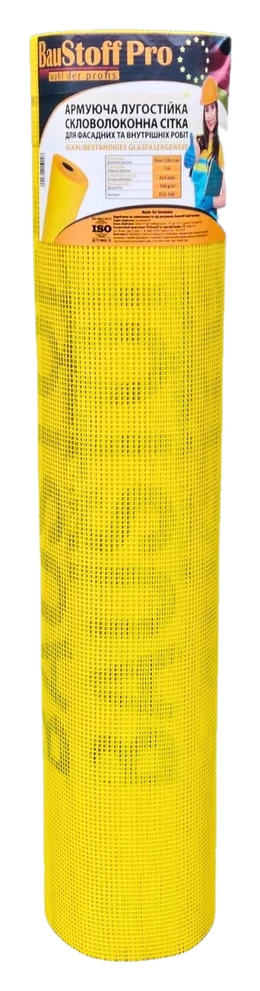 Склосітка штукатурна Baustoff FCG160-70, 70 м², щільність 160 г/м²