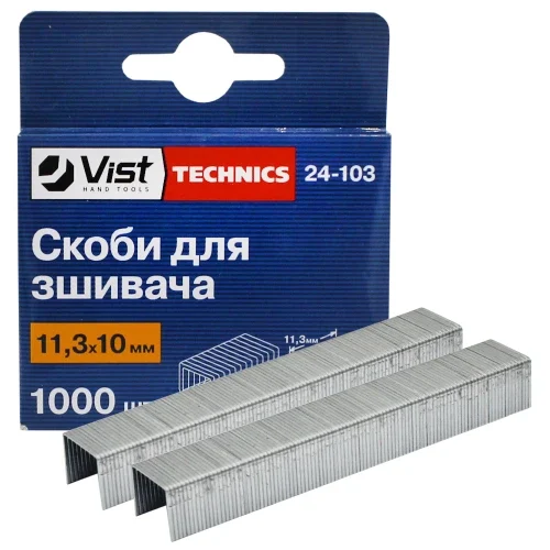 Скоби для ручного степлера TECHNICS 11,3×10 мм 1000 шт