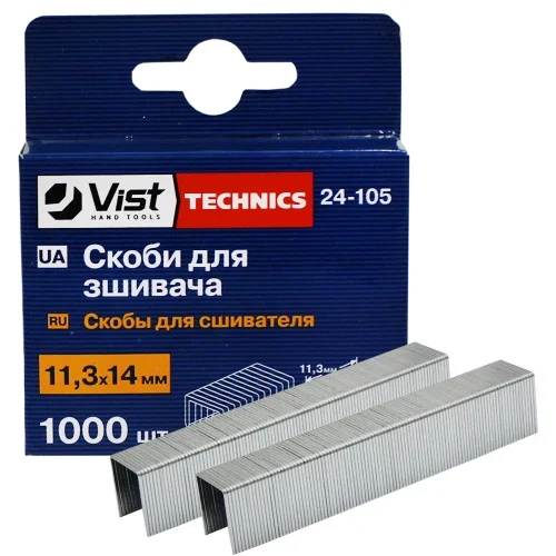Скоби для ручного степлера TECHNICS 11,3×14 мм 1000 шт
