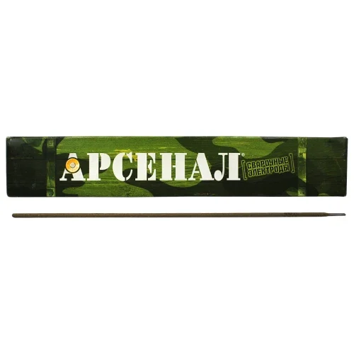 Електроди зварювальні Арсенал АНО-21 АРС 3 мм 2,5 кг