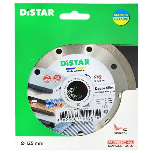 Диск алмазний відрізний DiStar 1A1R Decor Slim 125×1,2×8×22,23 мм суцільний