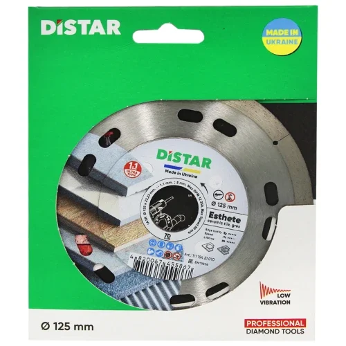 Диск алмазний відрізний DiStar 1A1R Esthete 125×1,1×8×22,23 мм суцільний