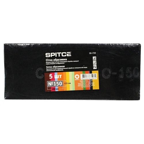 Сітка абразивна SPITCE P150 115×280 мм 5 шт