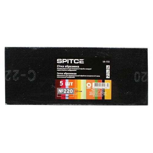 Сітка абразивна SPITCE P220 115×280 мм 5 шт