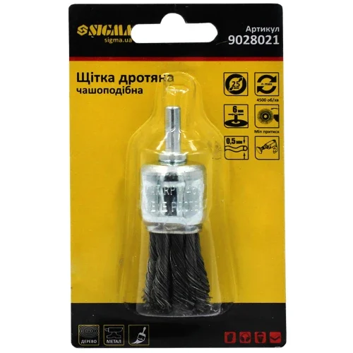 Щітка дротяна чашка SIGMA 25 мм з шпилькою плетений сталевий дріт