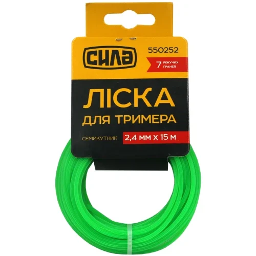 Жилка для газонокосарки СИЛА 2,4 мм × 15 м гептагон