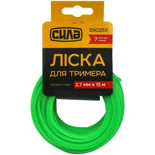 Жилка для газонокосарки СИЛА 2,7 мм × 15 м гептагон