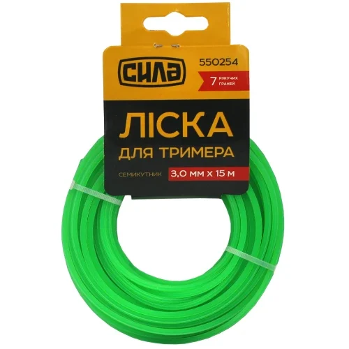 Жилка для газонокосарки СИЛА 3,0 мм × 15 м гептагон
