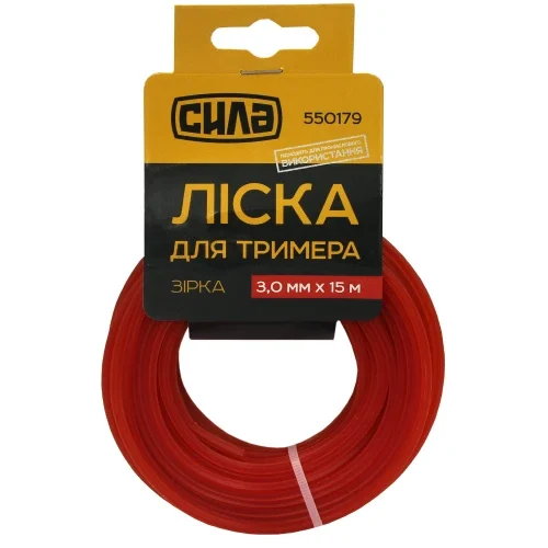 Жилка для газонокосарки СИЛА 3,0 мм × 15 м зірка