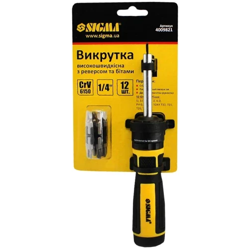 Викрутка реверсивна високошвидкісна SIGMA Mega з насадками 12 шт Cr-V