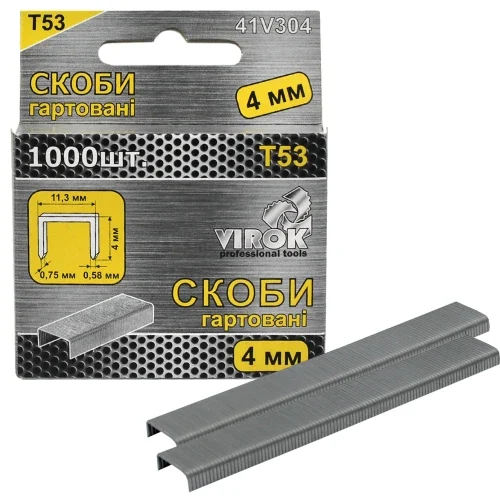 Скоби для ручного степлера VIROK 11,2×4 мм 1000 шт