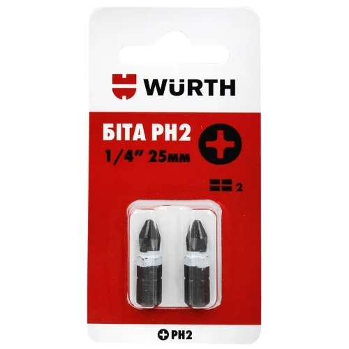 Біта WURTH РН2×25 мм 2 шт