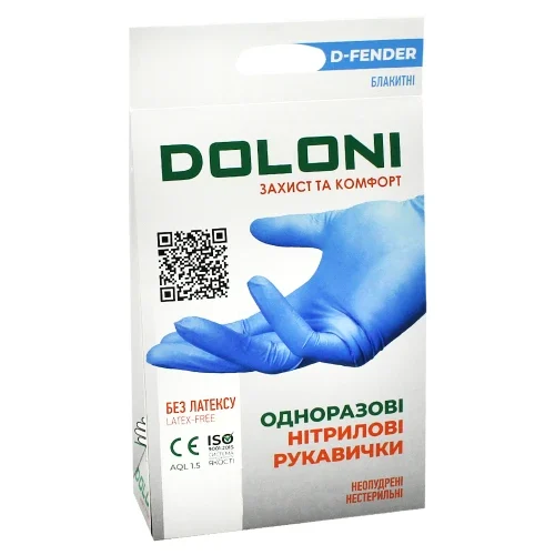 Рукавиці нітрилові одноразові неопудрені Doloni L (9) (уп. 20 шт)