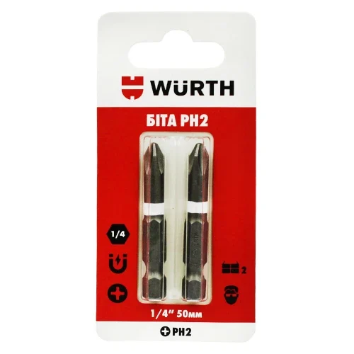 Біта WURTH РН2×50 мм 2 шт