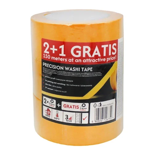 Стрічка малярна HARDY 572 48 мм х 50 м 2+1