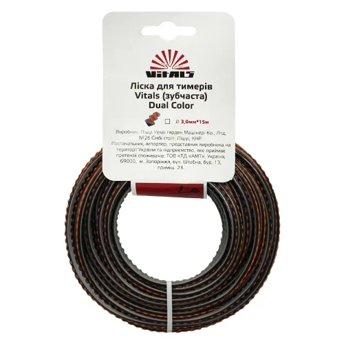 Жилка для газонокосарки Vitals Dual Color 3,0 мм × 15 м зубчаста